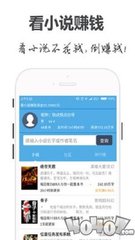 博鱼平台app